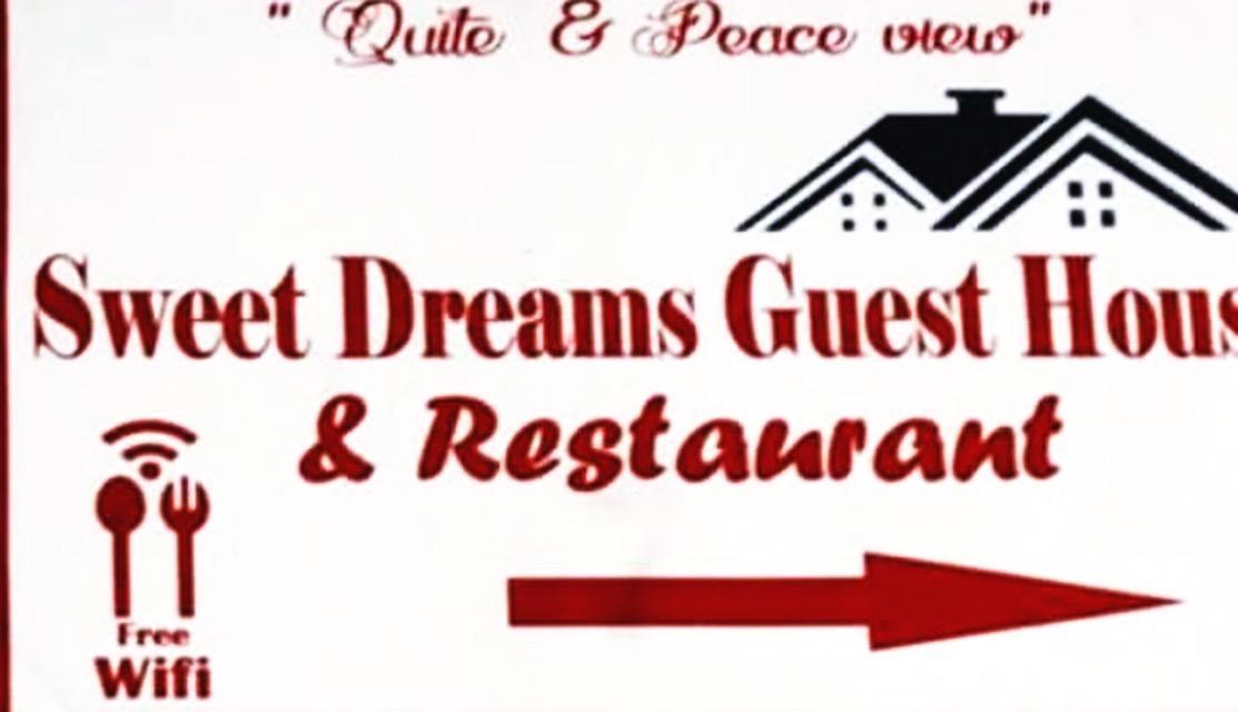 بوكْرا Sweet Dreams Hotel المظهر الخارجي الصورة